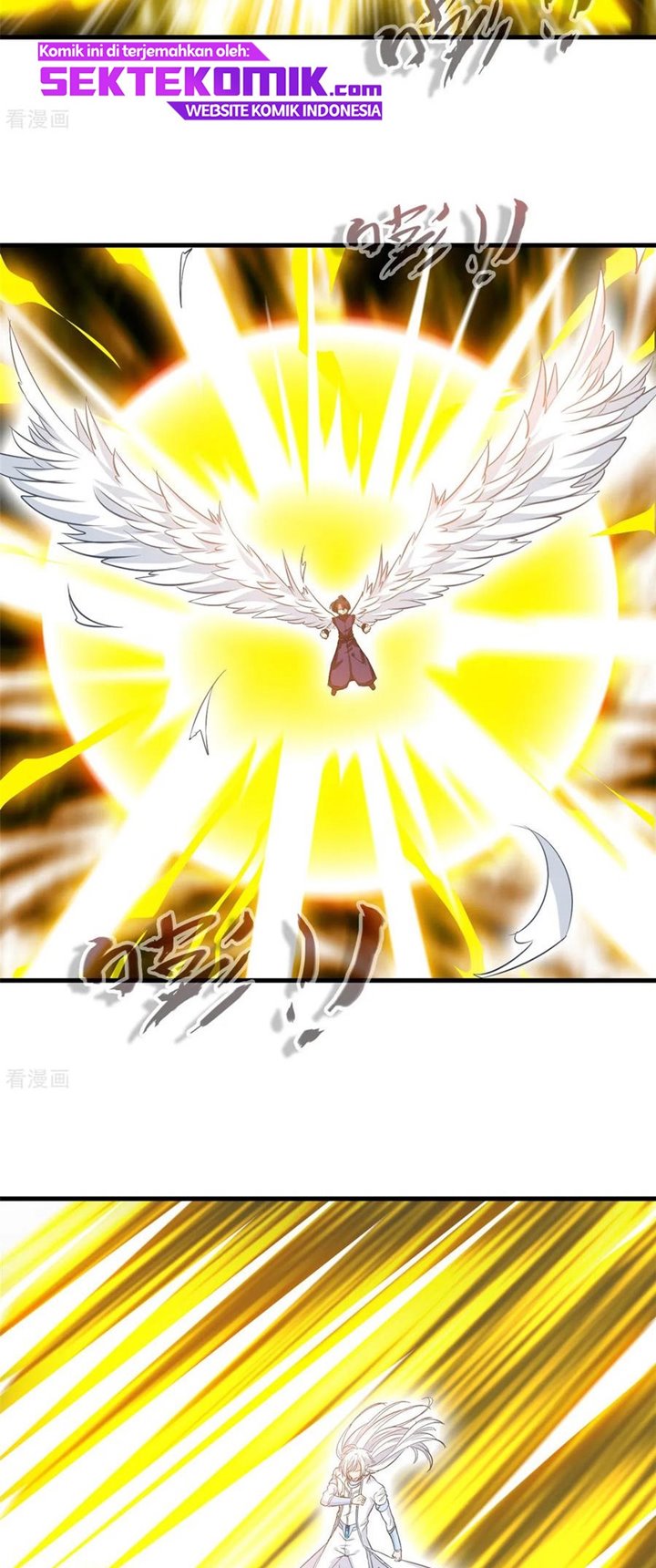 Jueshi Guzun (Peerless Ancient) chapter 99